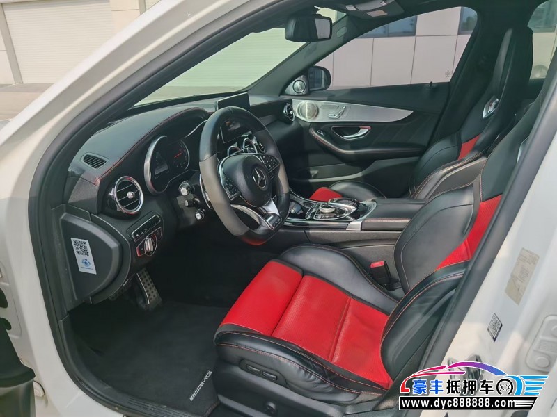 16年奔驰C级AMG轿车抵押车出售
