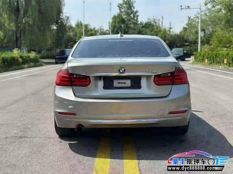 16年宝马3系轿车抵押车出售