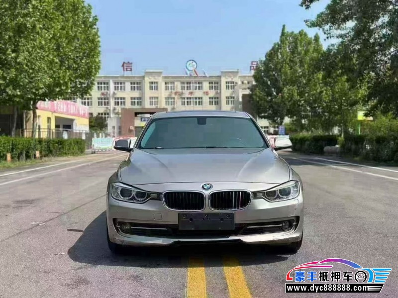 16年宝马3系轿车抵押车出售