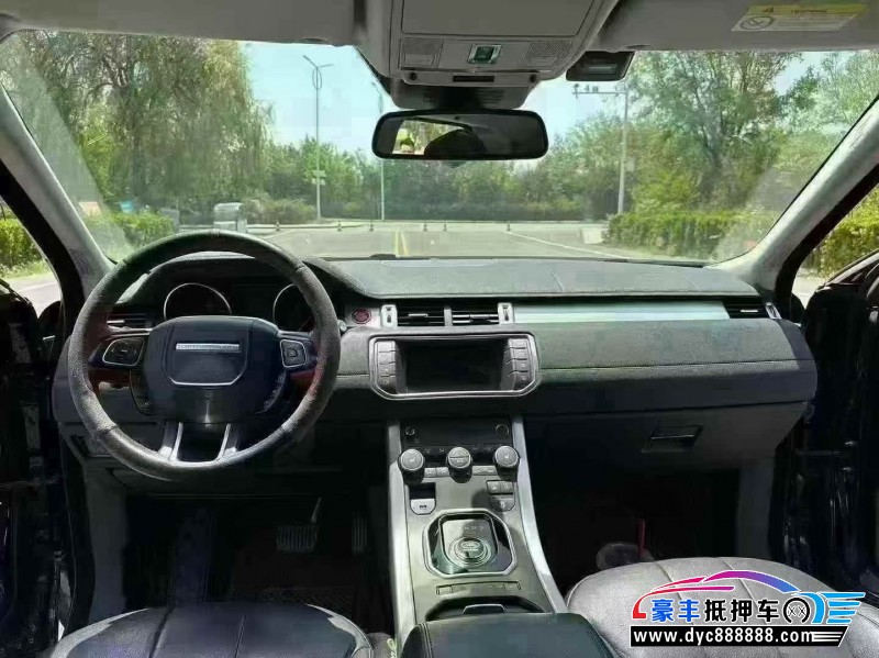 17年路虎揽胜极光轿车抵押车出售