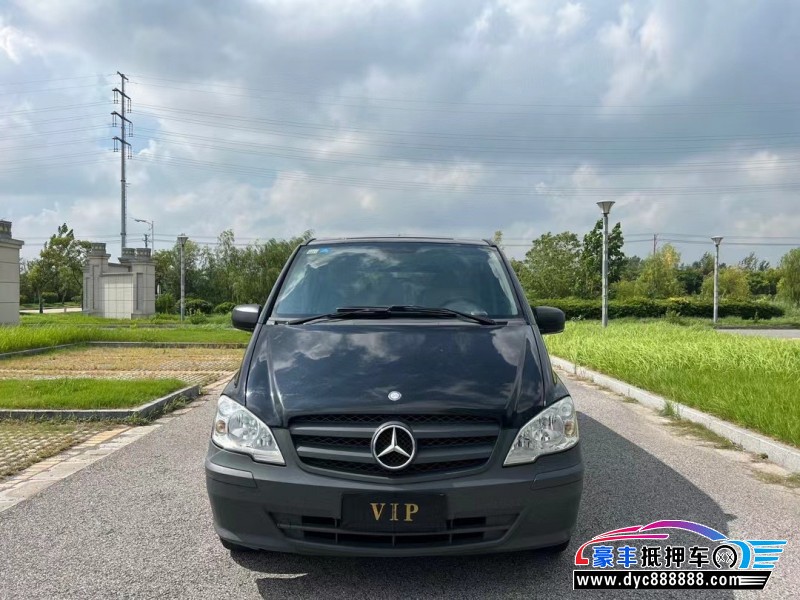 15年奔驰威霆轿车抵押车出售