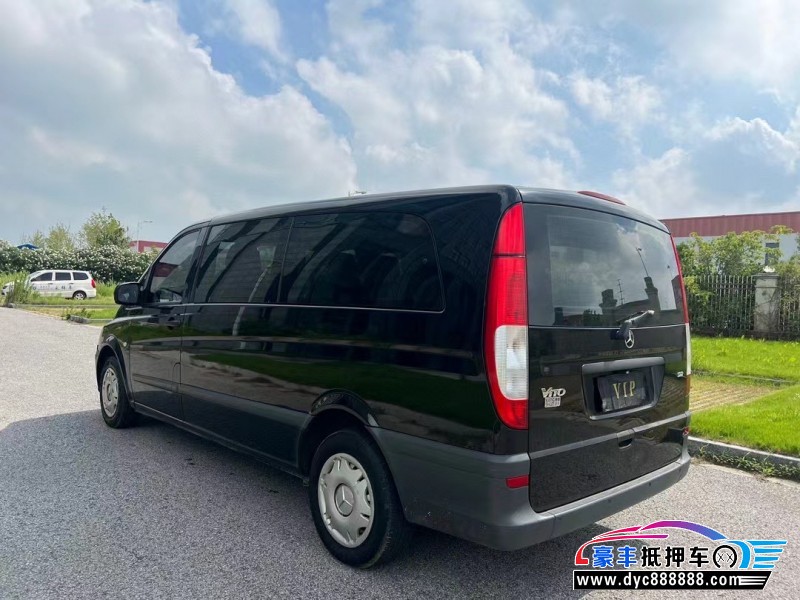 15年奔驰威霆轿车抵押车出售