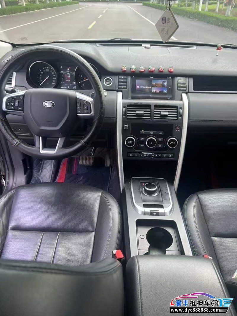 18年路虎发现神行轿车抵押车出售