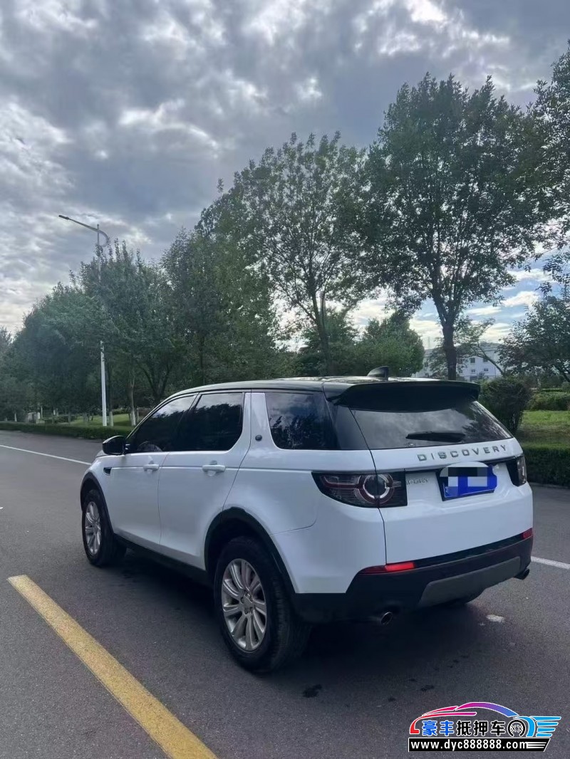 18年路虎发现神行轿车抵押车出售