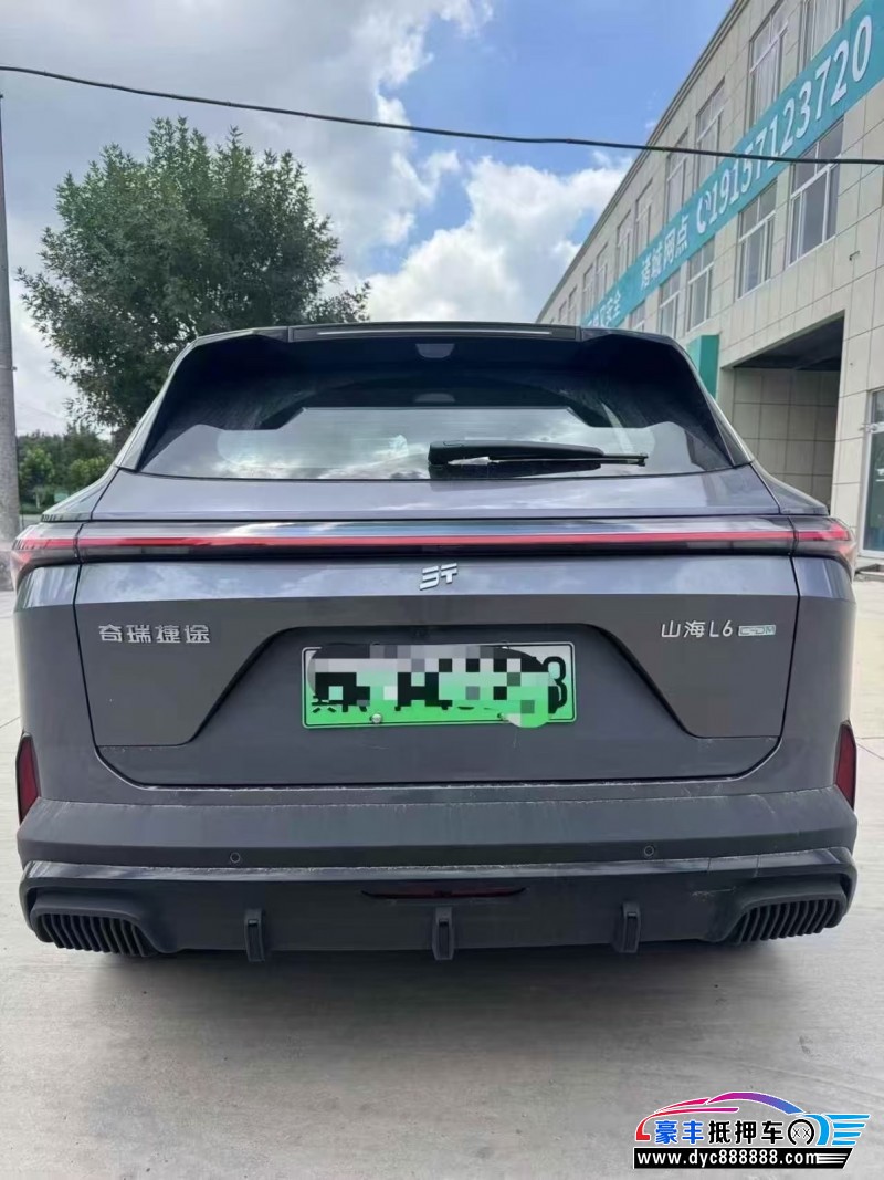25年捷途山海L6轿车抵押车出售