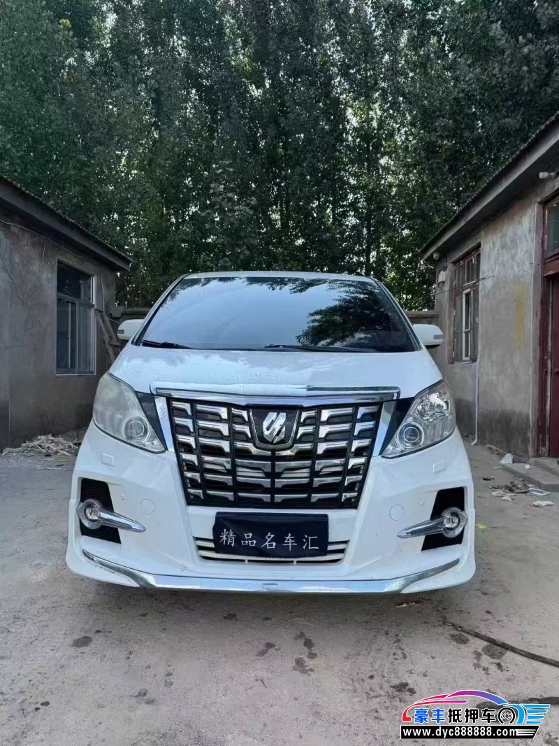 12年丰田埃尔法轿车抵押车出售