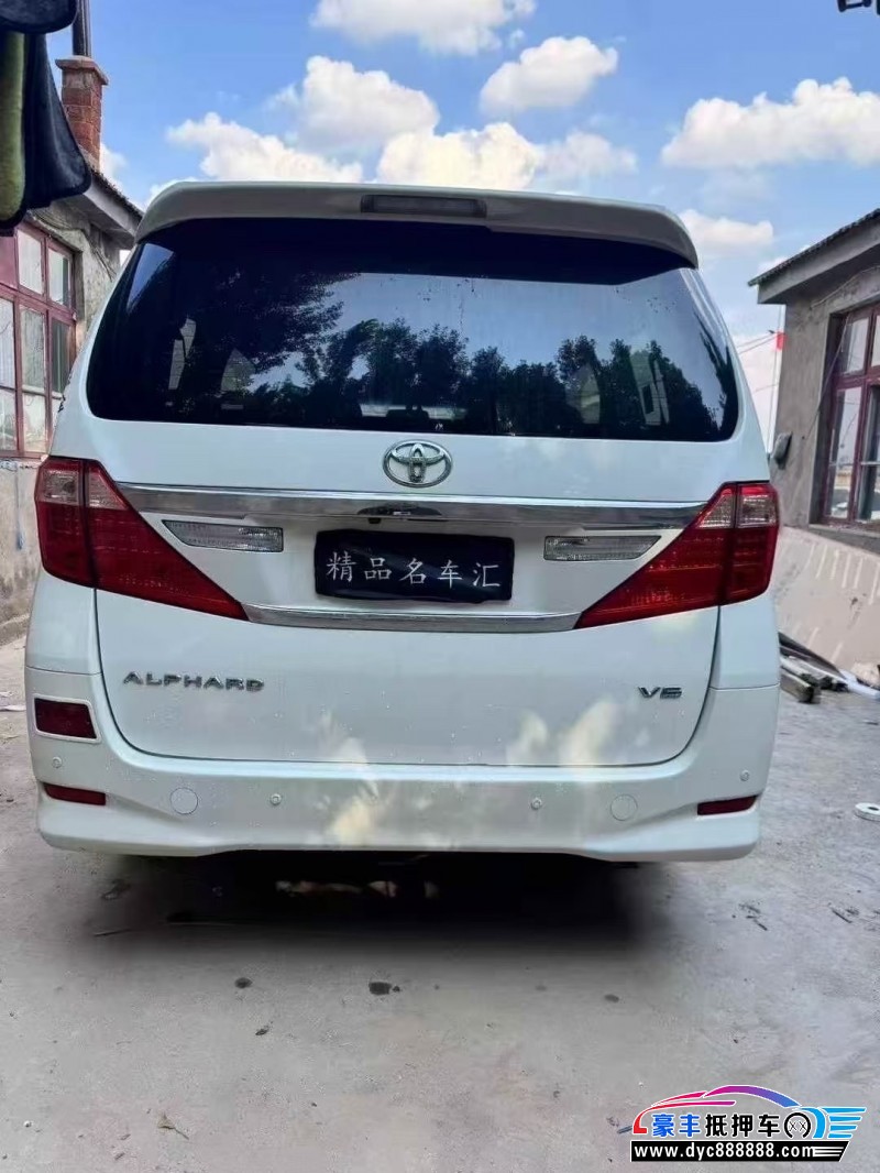 12年丰田埃尔法轿车抵押车出售