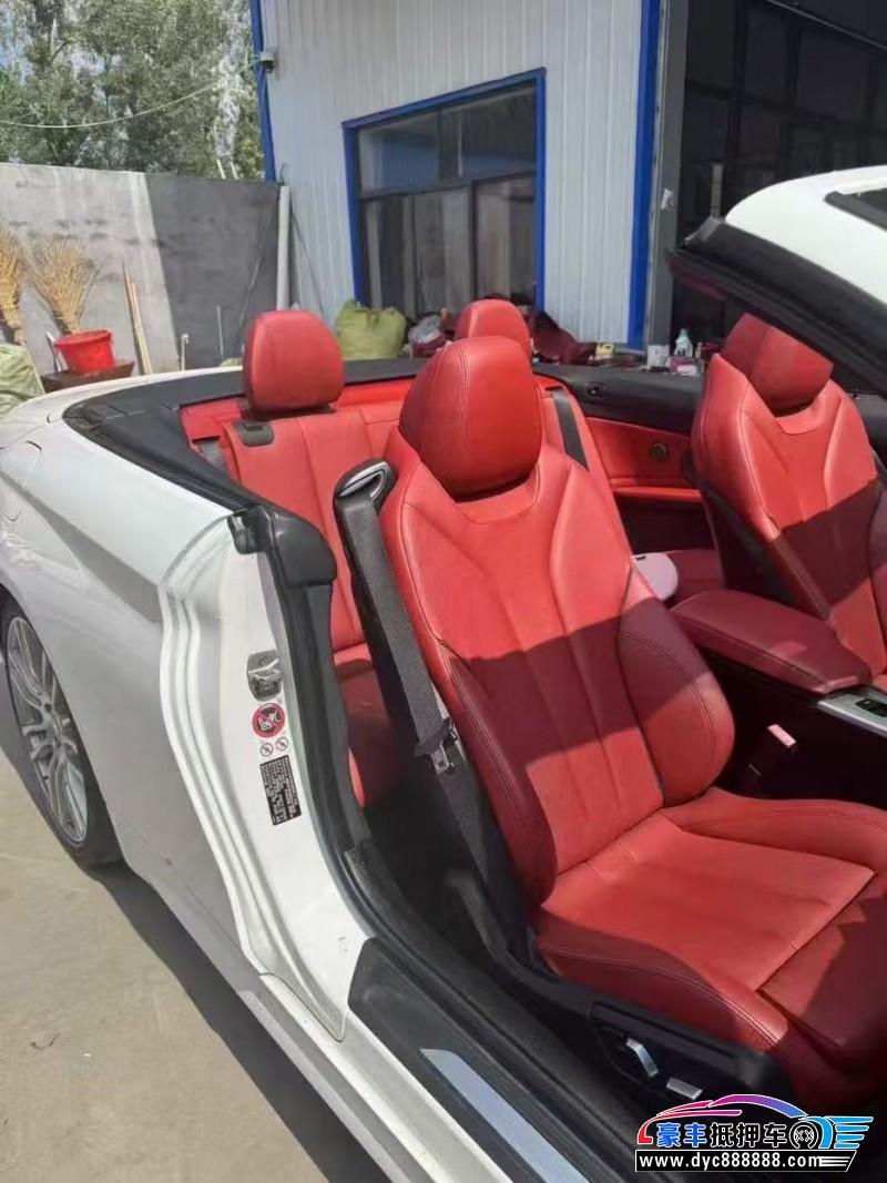 17年宝马4系轿车抵押车出售