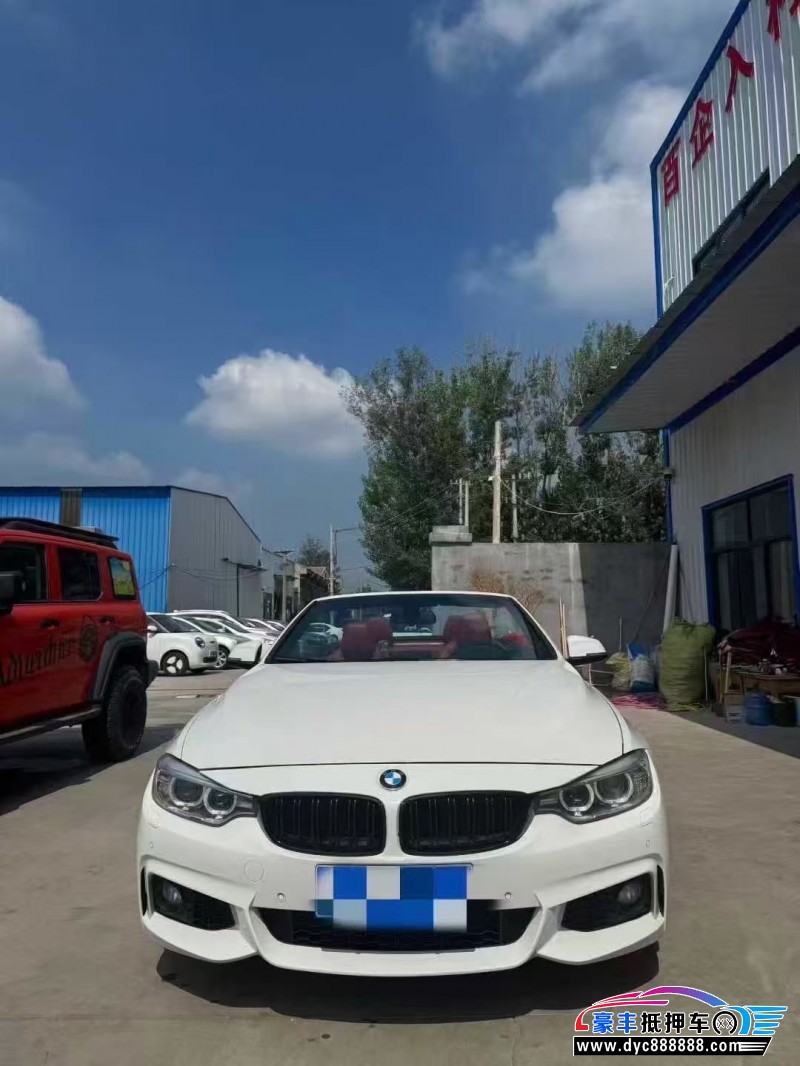 17年宝马4系轿车抵押车出售