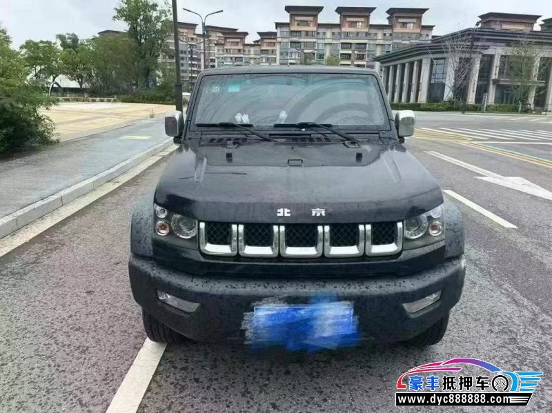 18年北京BJ40轿车抵押车出售