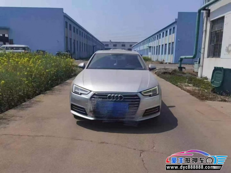 17年奥迪A4L轿车抵押车出售