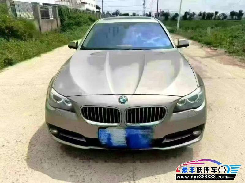 15年宝马5系轿车抵押车出售