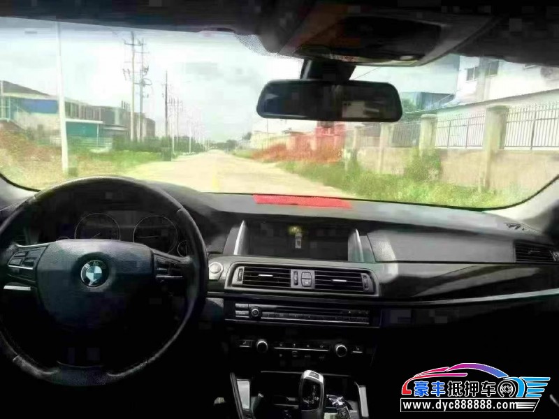 15年宝马5系轿车抵押车出售