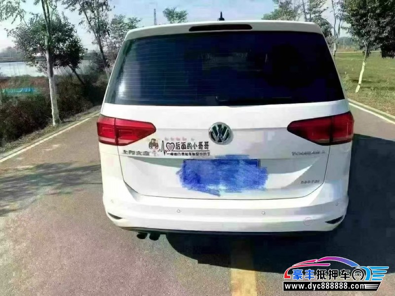 21年大众途安轿车抵押车出售