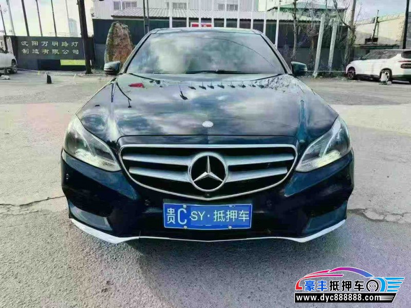 16年奔驰E轿车抵押车出售