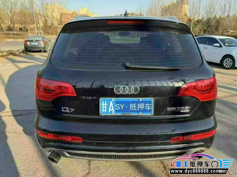 14年奥迪Q7轿车抵押车出售
