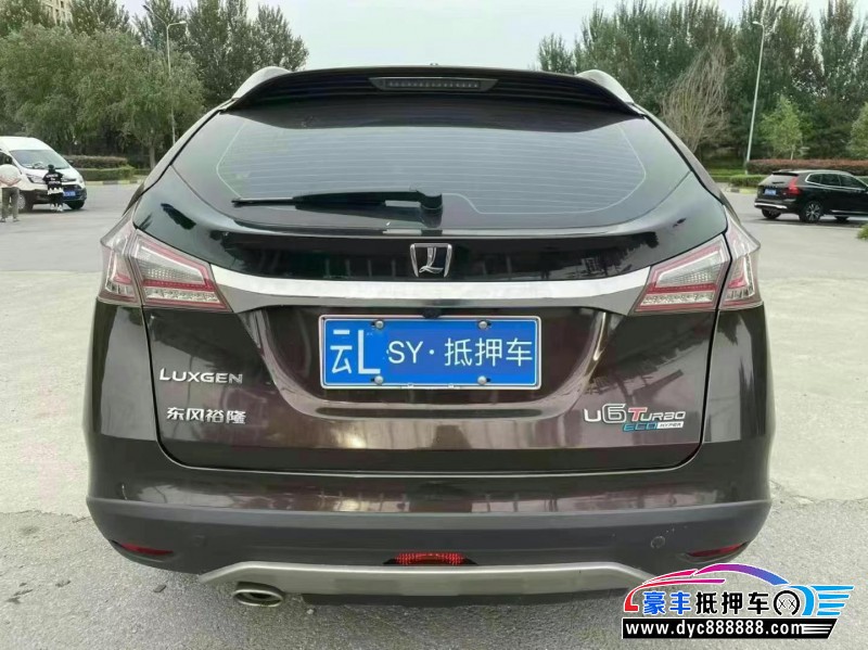 16年纳智捷优6 SUV轿车抵押车出售