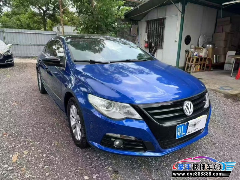 10年大众CC轿车抵押车出售