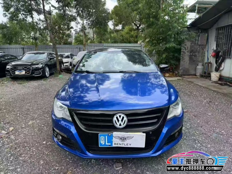 10年大众CC轿车抵押车出售