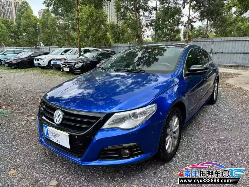 10年大众CC轿车抵押车出售