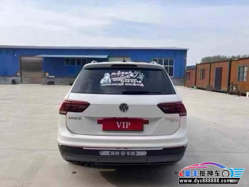 17年大众途观轿车抵押车出售