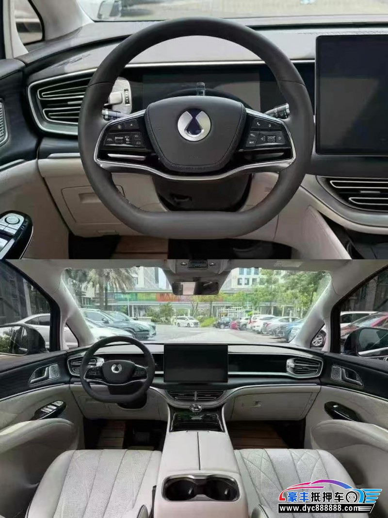 24年腾势D9轿车抵押车出售