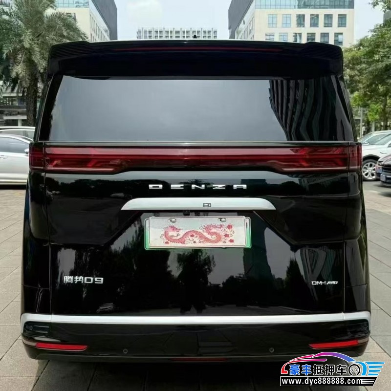 24年腾势D9轿车抵押车出售