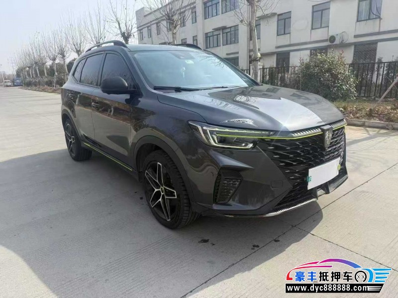 22年荣威RX5SUV抵押车出售