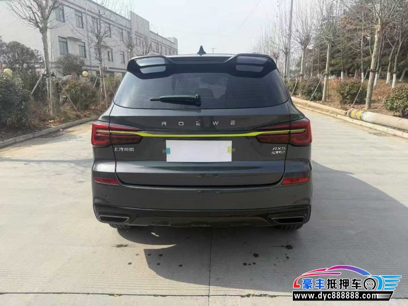 22年荣威RX5SUV抵押车出售