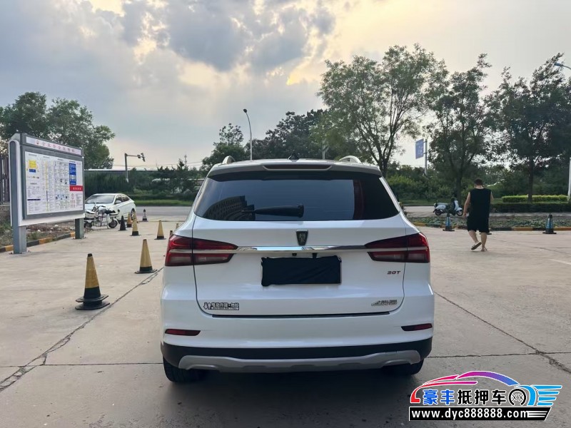 18年荣威RX5SUV抵押车出售