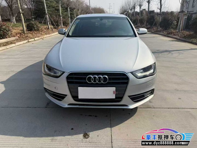 13年奥迪A4L轿车抵押车出售