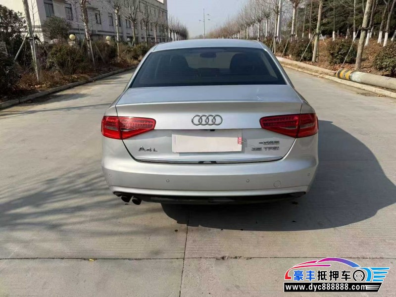 13年奥迪A4L轿车抵押车出售