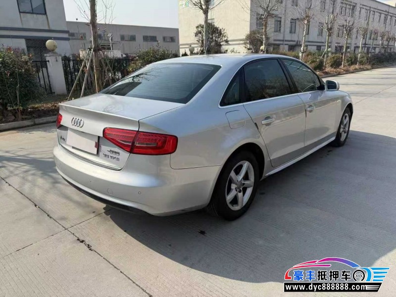 13年奥迪A4L轿车抵押车出售