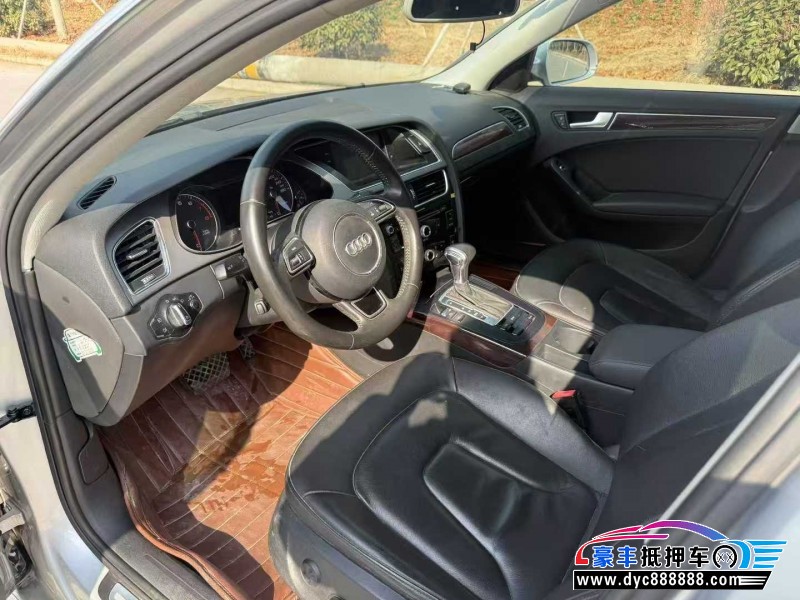 13年奥迪A4L轿车抵押车出售