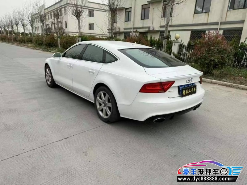 13年奥迪A7轿车抵押车出售