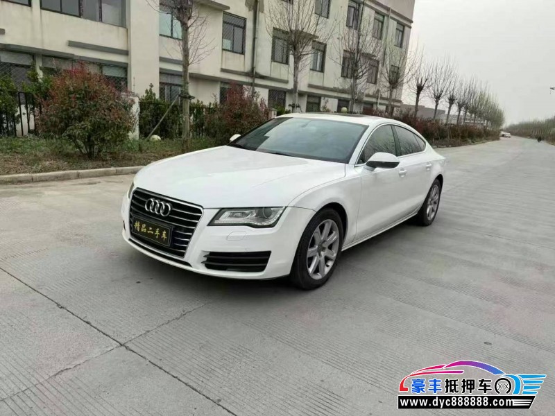 13年奥迪A7轿车抵押车出售