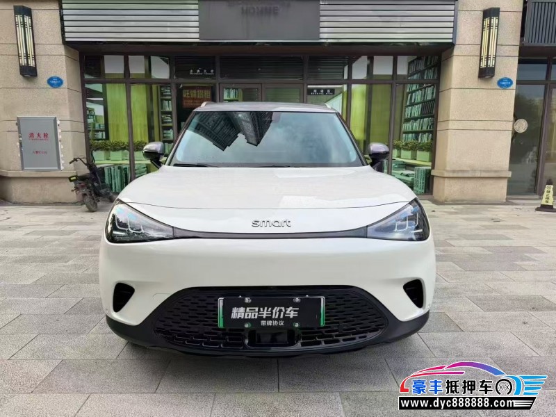 24年奔驰smart轿车抵押车出售