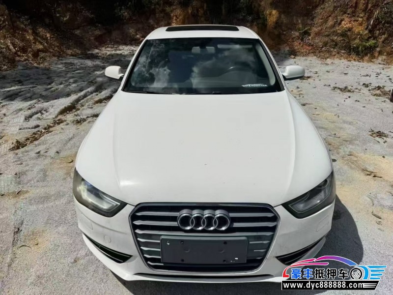 13年奥迪A4L轿车抵押车出售