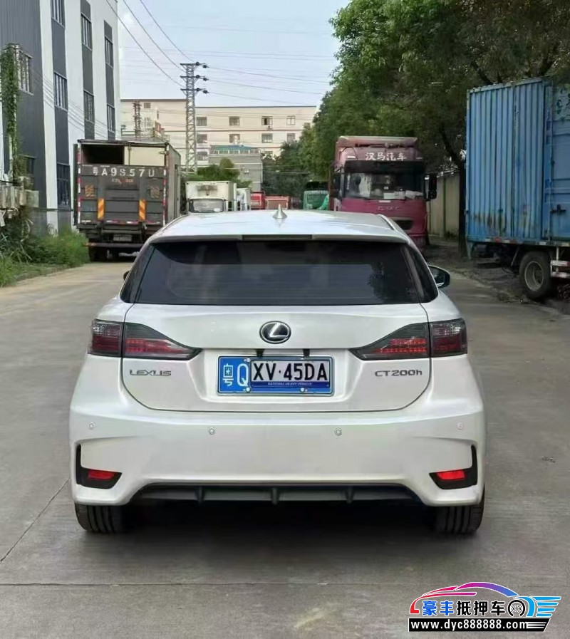 17年雷克萨斯CT轿车抵押车出售
