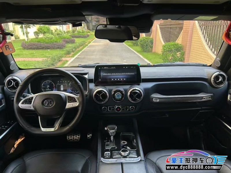 19年北京BJ40轿车抵押车出售