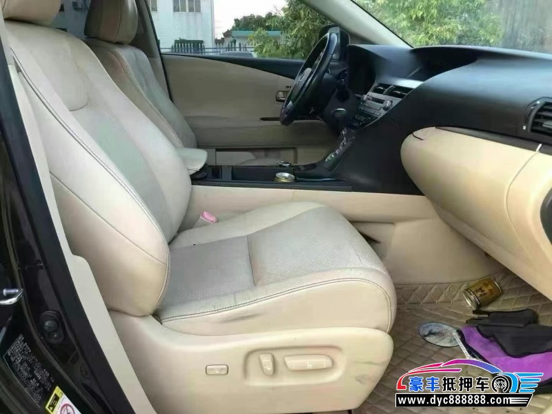 13年雷克萨斯RX轿车抵押车出售