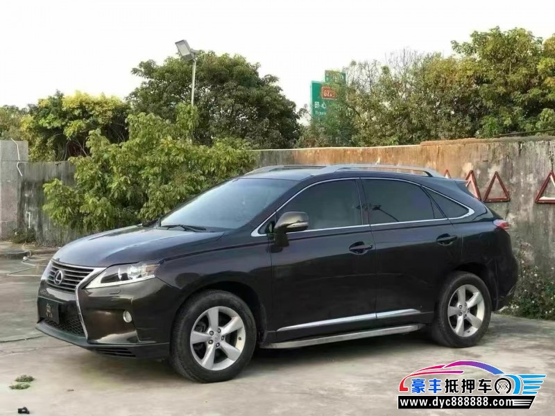 13年雷克萨斯RX轿车抵押车出售