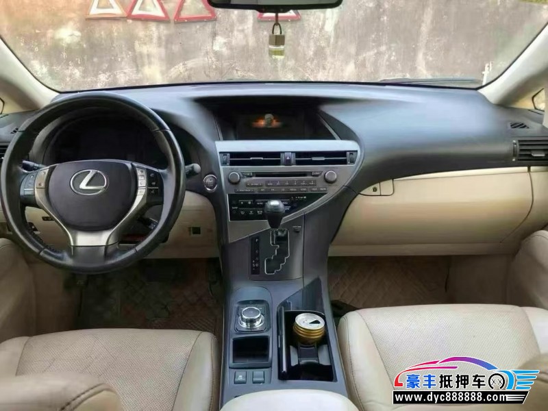 13年雷克萨斯RX轿车抵押车出售