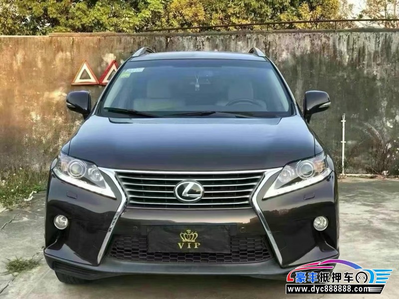 13年雷克萨斯RX轿车抵押车出售