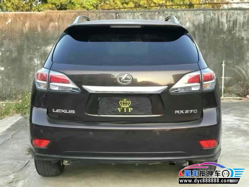 13年雷克萨斯RX轿车抵押车出售