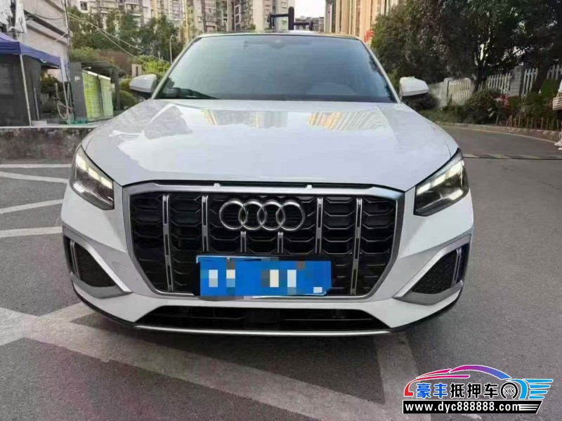 22年奥迪Q2轿车抵押车出售