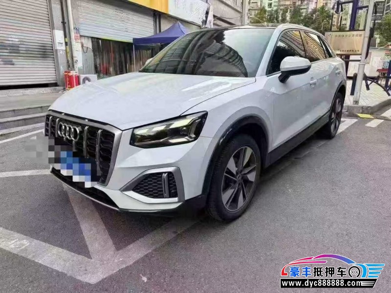 22年奥迪Q2轿车抵押车出售