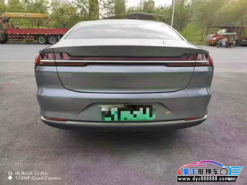 21年比亚迪汉轿车抵押车出售