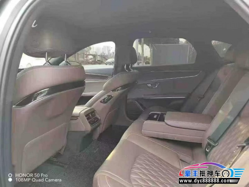 21年比亚迪汉轿车抵押车出售