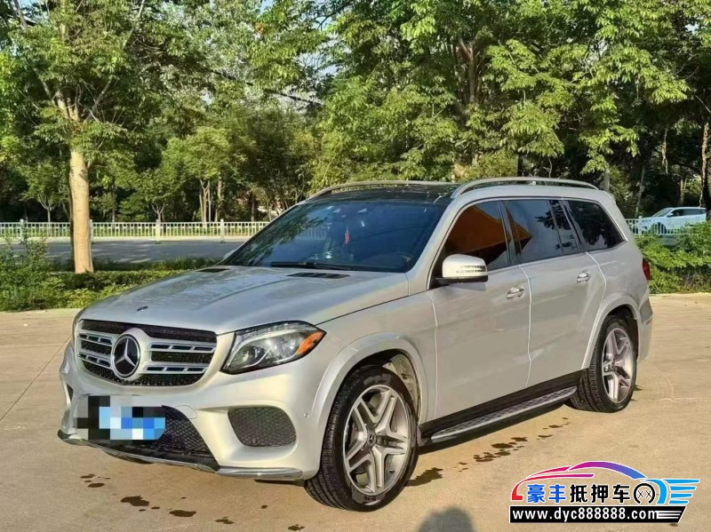 19年奔驰GLSSUV抵押车出售